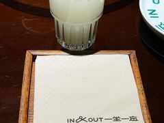 -一坐一忘云南菜(嘉里中心店)