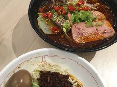 -遇见小面(凯德广场店)
