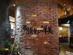 -爷爷的土钵菜(街道口店)