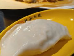 -佳和水饺(海德公馆店)