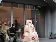 -Seesaw Coffee(上生新所店)