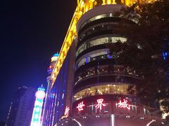 -SFC上影百联影城(大上海4DX店)