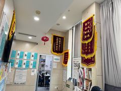 -谐和益家动物医院·免疫绝育·血液透析·宠保定点医院(高新伊藤分院)