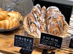 -慢熟面包店bud bread(孩儿巷店)
