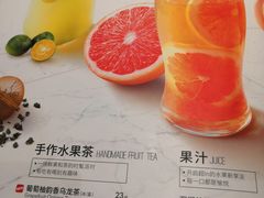 -必胜客(东大桥店)