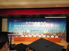 教学楼-扬州大学(扬子津校区)