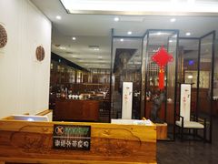 -东来顺饭庄(金泉广场店)