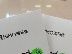 -海马体照相馆(佛山岭南站店)