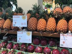 -果蔬好生活超市(双井店)