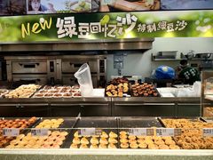 -泸溪河桃酥(西直门凯德店)