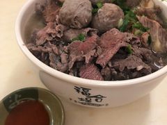 -福合埕牛肉丸(水仙园店)