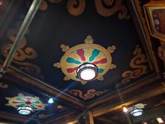 -嘎咓讓咘藏餐厅(团结新村店)