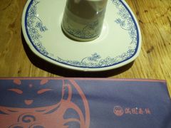 -满园烤鸭·春饼(太原街万达店)