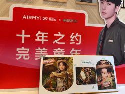 -爱儿美儿童摄影(奥森公园店)