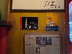 -凡人&庄阿姨的辣(万寿亭店)