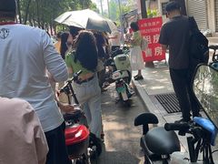 -蓉城西二道无名冒菜(西二道街店)