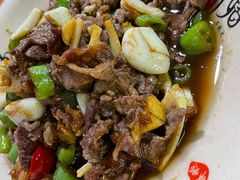 爆汁鲜牛肉-何永光123鲜牛肉馆(1号店)