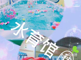 宝宝爱游泳，正好家门口有鱼乐贝贝，连锁大品牌值得信赖