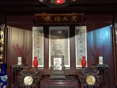 -口岸雕花楼
