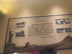 -山西会馆·晋菜·晋商宴·学堂记忆(许坦西街店)
