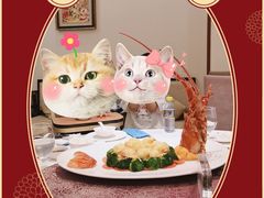 -欢乐海岸美食联盟