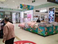 -丽达购物中心(崂山店)