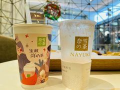 -奈雪的茶(正弘城PRO+店)