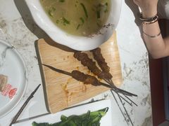 -马白开来特色羊排揪片子  (总店)