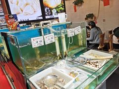 水产区-九层海鲜塔(市南店)