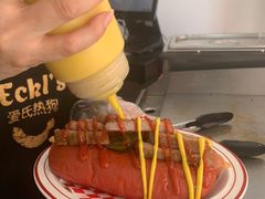 -Eckl’s爱氏热狗(猫街店)