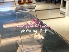 -熙盛源(滨湖万达店)