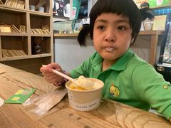 -宝珠奶酪(长宁金虹桥店)