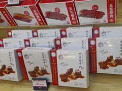 -眉州东坡(亚运村店)