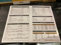 -水墨澜渟足道·SPA·传统(四望亭东关街店)
