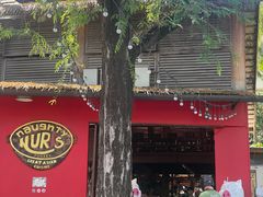 -Naughty Nuri’s Phuket