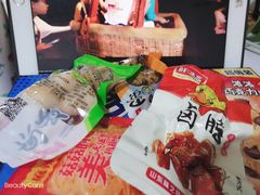 -幸福蛋糕坊(金顶街店)