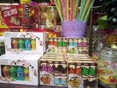 -大昌超市(中环店)