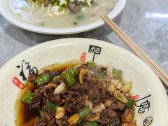 -何永光123鲜牛肉馆(1号店)