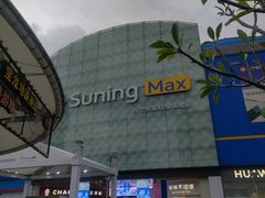 -宝龙广场(福州台江店)