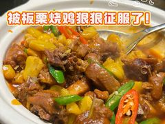 -楚山晓·湖北菜(武汉光谷K11店)