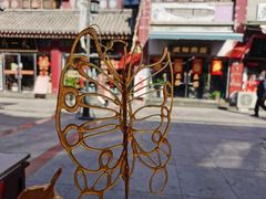 -古文化街旅游区