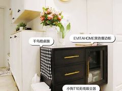 -住范儿家装·整体家装·装修设计