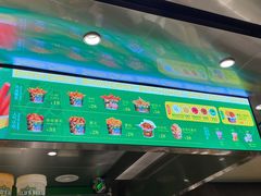 -Potato Corner(广州天河城店)