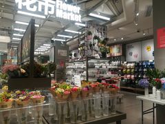 -鹿岛生活(熙地港店)