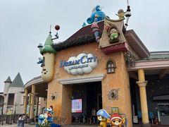 -蓝精灵乐园·世茂精灵之城主题乐园