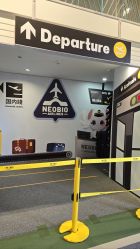 -奈尔宝·儿童乐园·亲子餐厅(星河湾店)