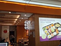 -阿香米线(天津凯德餐厅店)