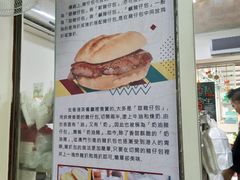 -渔记茶餐厅(渔村店)