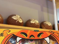 -焙丽拾光(麦凯乐直营店)