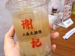 -谢记上海大排档(长寿路店)